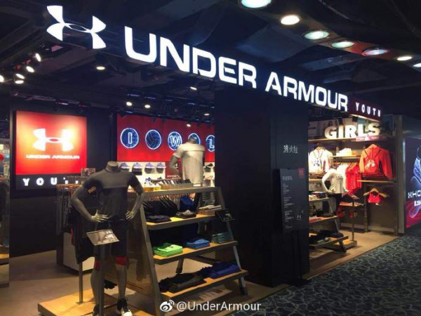 安德玛第三季度财报营收15.5亿美元