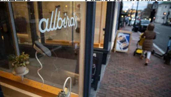 一双网红羊毛鞋如何撑起高达250亿的市值