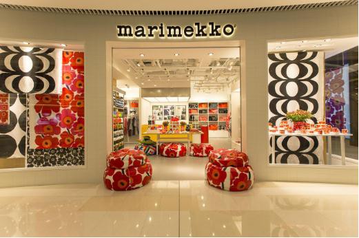 奢侈品百货哈罗德去年交易额减半；李宁控股的非凡中国收购意大利奢侈鞋履品牌