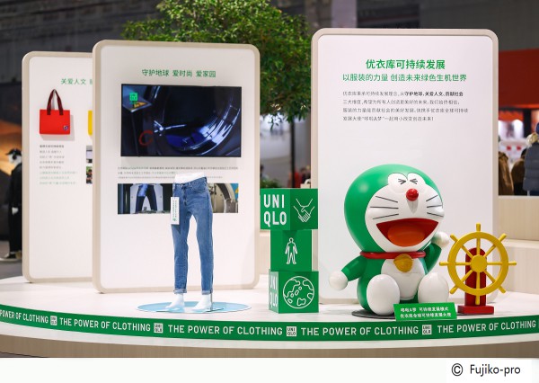 优衣库『明日奇境』再度惊艳进博会!+J 2021秋冬系列震撼亮相!