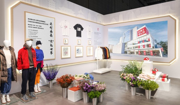 优衣库『明日奇境』再度惊艳进博会!+J 2021秋冬系列震撼亮相!