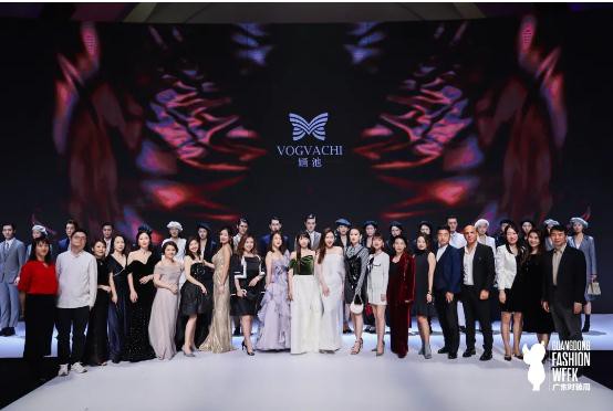 VOGVACHI婳池梦想系列新品发布会丨2021广东时装周组-秋季