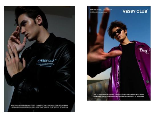 元一智造“概念宇宙”秋季新品发布会丨2021广东时装周-秋季