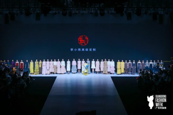 2021广东时装周-秋季秀场直击:李小燕高级定制