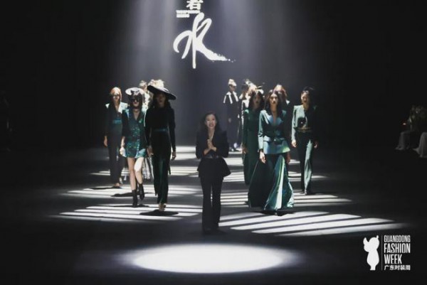 广东时装周再迎新锐时尚品牌 【NUI CHOICE女哲】大秀成功举办