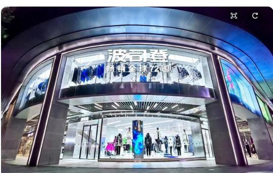 拿下第26个代言 肖战官宣波司登 宣传片却被限制