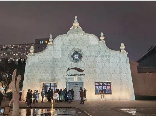 李宁“回到”1990有什么好处