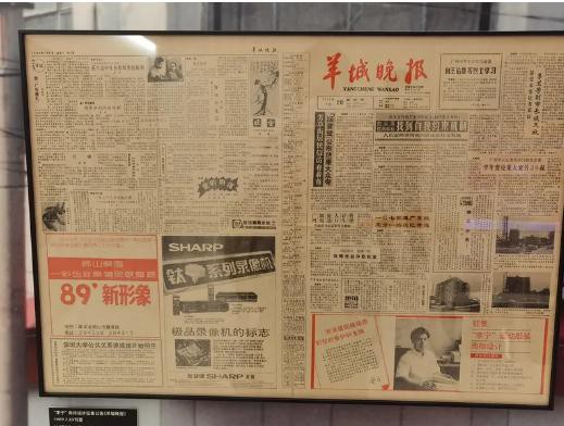 李宁“回到”1990有什么好处