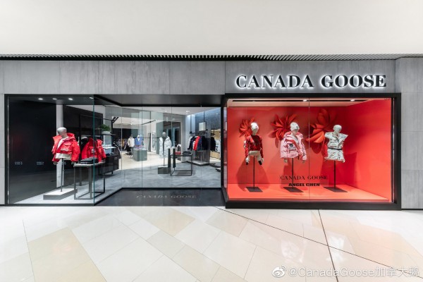 加拿大鹅Q2中国营收增85.9%,高端羽绒“时尚大战”打响
