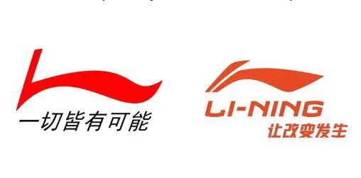 李宁“回到”1990有什么好处