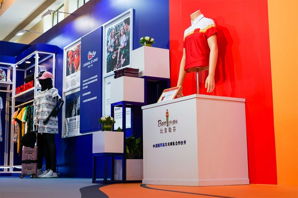 比音勒芬第三季度收入约6.93亿元,同比增长13.55%