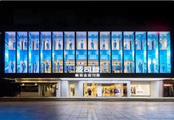 有一种特色叫国货当自强 加拿大鹅VS波司登结局如何