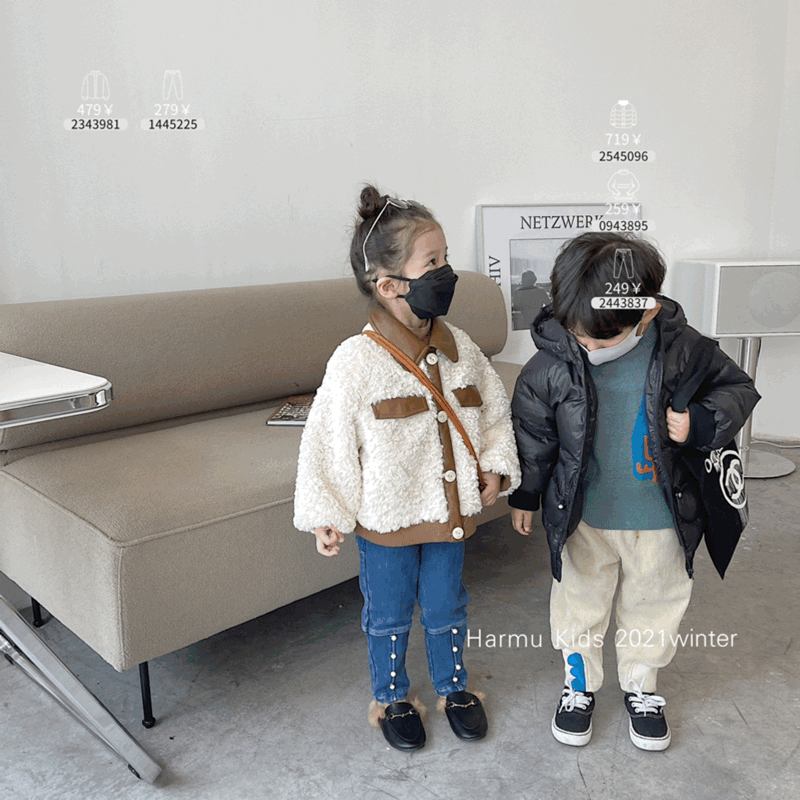 秋去冬来 | 哈沐Harmu开启冬日谜境冒险之旅!