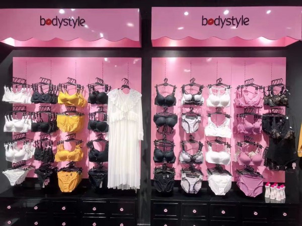 热烈祝贺布迪设计内衣品牌广西贵港万达11月6号盛大开业!