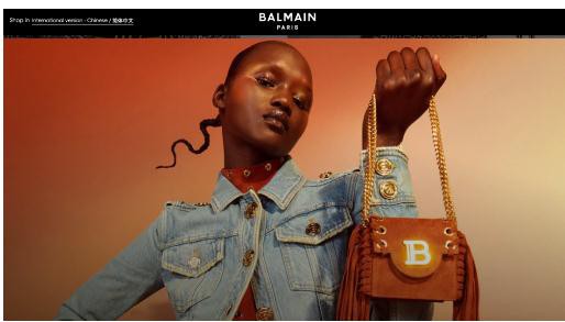 法国奢侈品牌 Balmain 任命刘志娟担任大中华区总裁