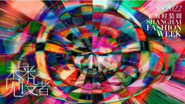 VELLCO点亮「她力量」,开启自信优雅之美｜2022春夏上海时装周