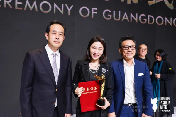 2021广东时装周•ANOTHER ONE荣获三项大奖,载誉而归!