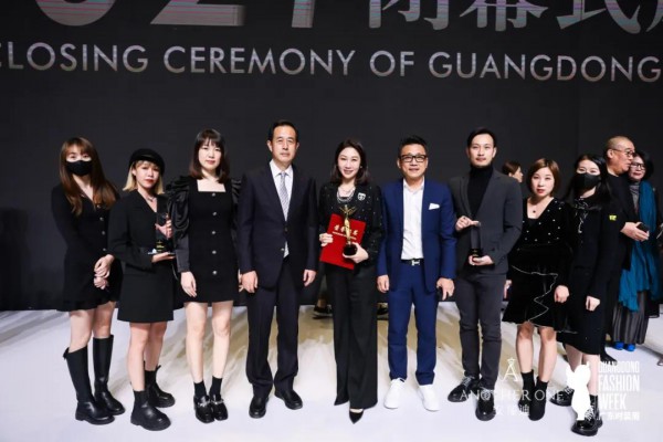 2021广东时装周•ANOTHER ONE荣获三项大奖,载誉而归!