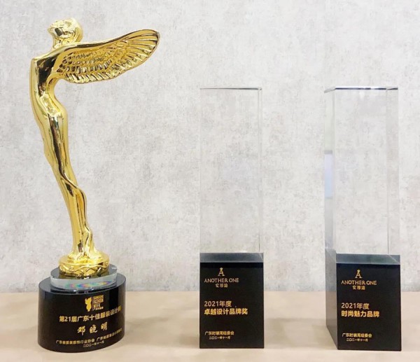 2021广东时装周•ANOTHER ONE荣获三项大奖,载誉而归!