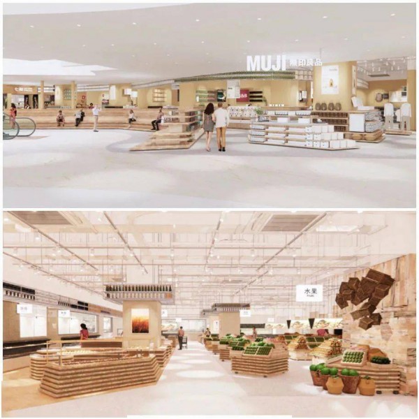 MUJI无印良品中国首家菜场将这个正式入户瑞虹天地太阳宫!这一次进军中国生鲜市场,MUJI能行吗?