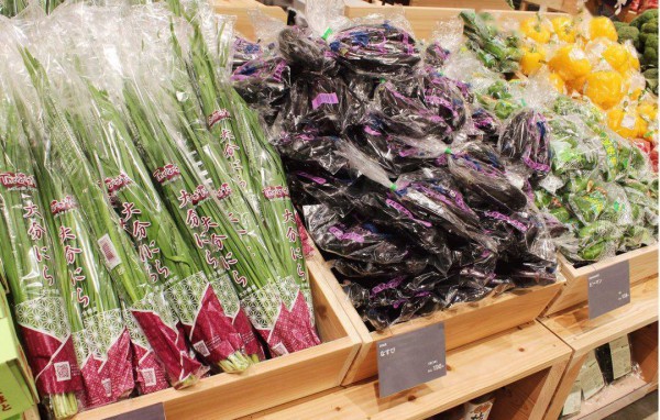 MUJI无印良品中国首家菜场将这个正式入户瑞虹天地太阳宫!这一次进军中国生鲜市场,MUJI能行吗?