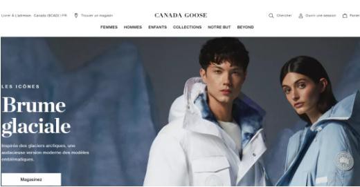 到底多爱加拿大鹅?能让大中华区销售额激增86%大涨八成