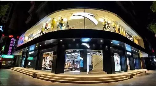 王某博登安踏财报 实力被公开认可 安踏总裁曾强调王某博加持