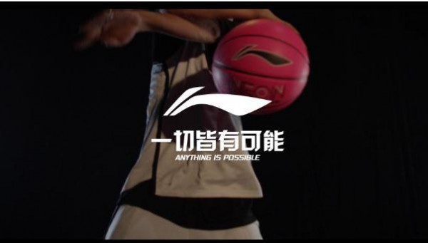 周琦官宣签约李宁 男篮第一人给出了鲜明态度