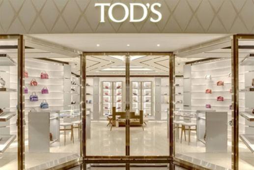 奢侈品要闻|Tod