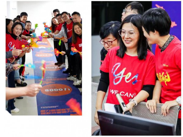 影儿集团双11全渠道成交额同比增长超10%