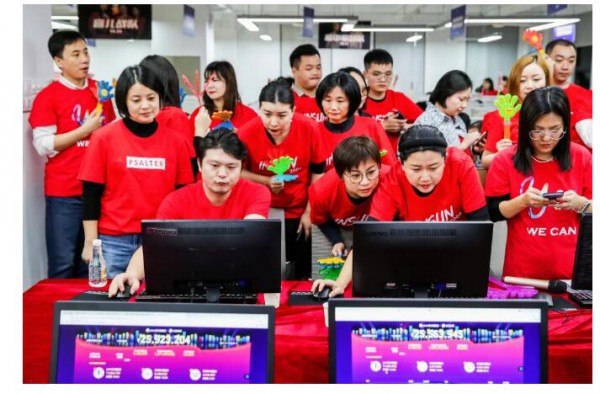 影儿集团双11全渠道成交额同比增长超10%