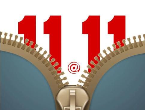 没有花样百出的战报 双十一已经没有以往那样疯狂了?电商促销还能行吗