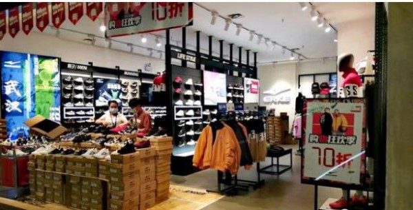 “野性消费”来的快去的快 鸿星尔克之后将如何发展