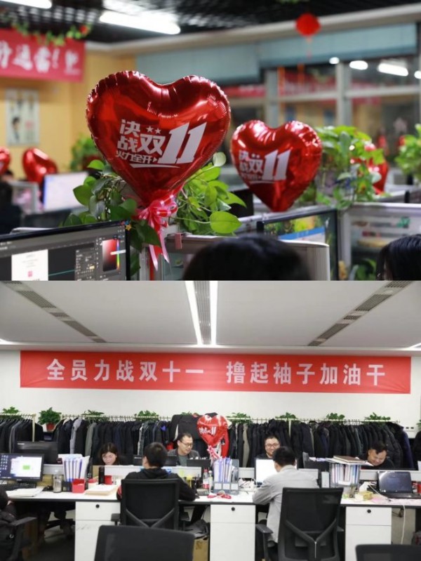 红豆股份双十一持续发力，薇娅直播带货的毛衫“一件难求”