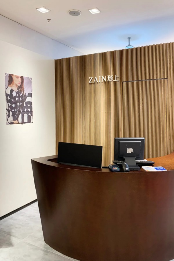 山城重庆,形上之约——ZAIN形上重百合川店11月11日盛装开业!