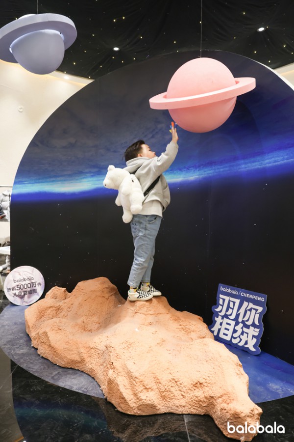 巴拉巴拉“羽你相绒”快闪店登陆上海