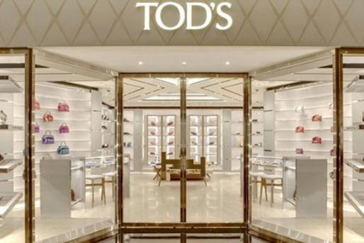 上周国际要闻:Coach母公司第一财季收入大涨逾26%,Erdem推出男装系列