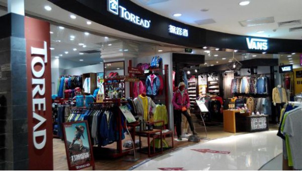 上瘾的“贵族”运动 仅一套滑雪装备就掏空你钱包