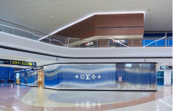 路易威登否认将在海南开设首家免税店,目前正在海南寻找新的发展机会!