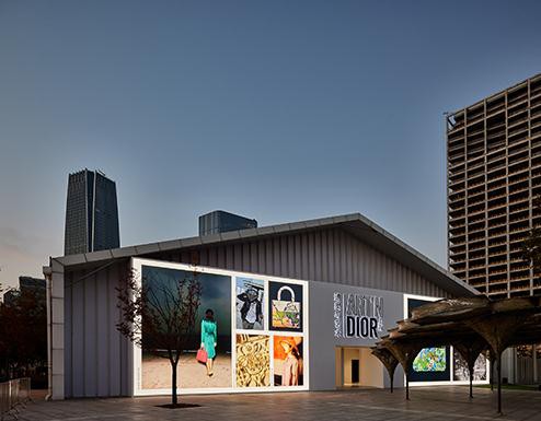 《迪奥与艺术》于11月12日至23日展览于上海揭幕