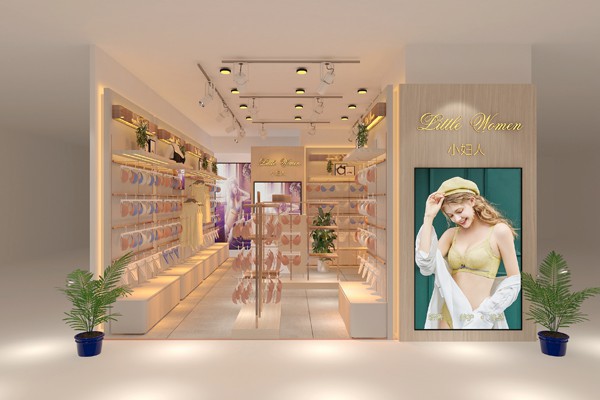 内衣店怎么装修才能吸引女性?最吸引女性的内衣店装修效果图
