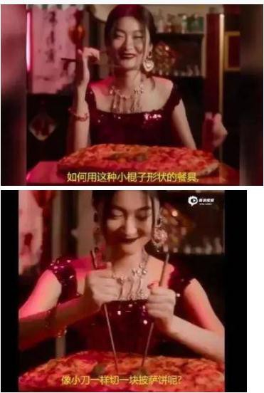 迪奥广告被指丑化亚裔女性 原来大牌眼中喜爱的亚洲女人长这样