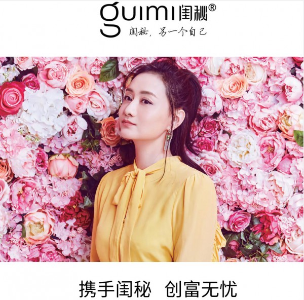 内衣品牌连锁店,哪个品牌比较受欢迎?