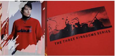 国潮泡沫即将破裂 又一批品牌即将倒下