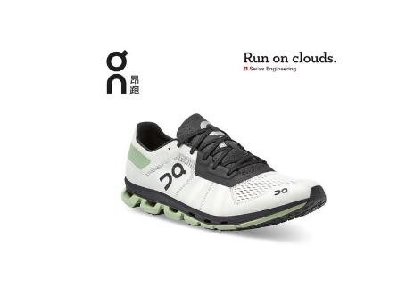 On昂跑首份财报新发布 收入大幅度上涨