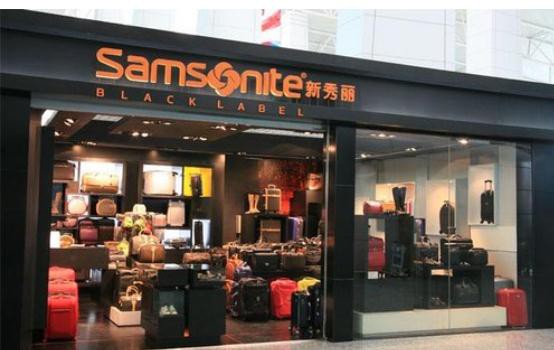 新秀丽第三季度收入大涨逾70%；宝格丽上线3D量指围服务