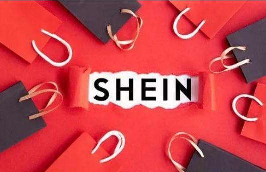 Shein出事了?产品质量遭质疑 铅含量竟然超标20倍
