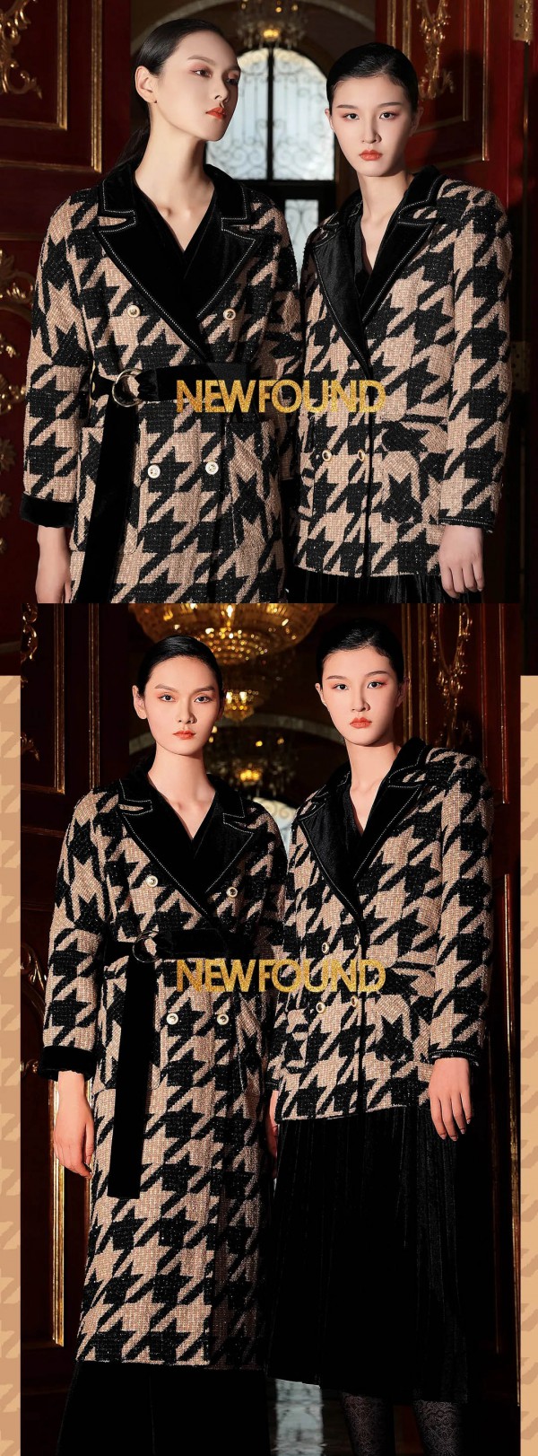 NEWFOUND纽方| 格调至上