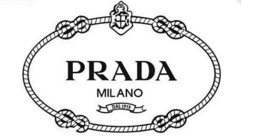 Prada或加入历峰与发发奇交易 二代最快三年后接班