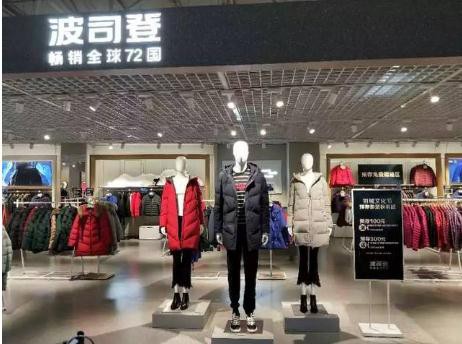 上周国内要闻:茅台投资的童装品牌“衣拉拉”将上市；快手前三季度品牌服饰销售额猛涨164%